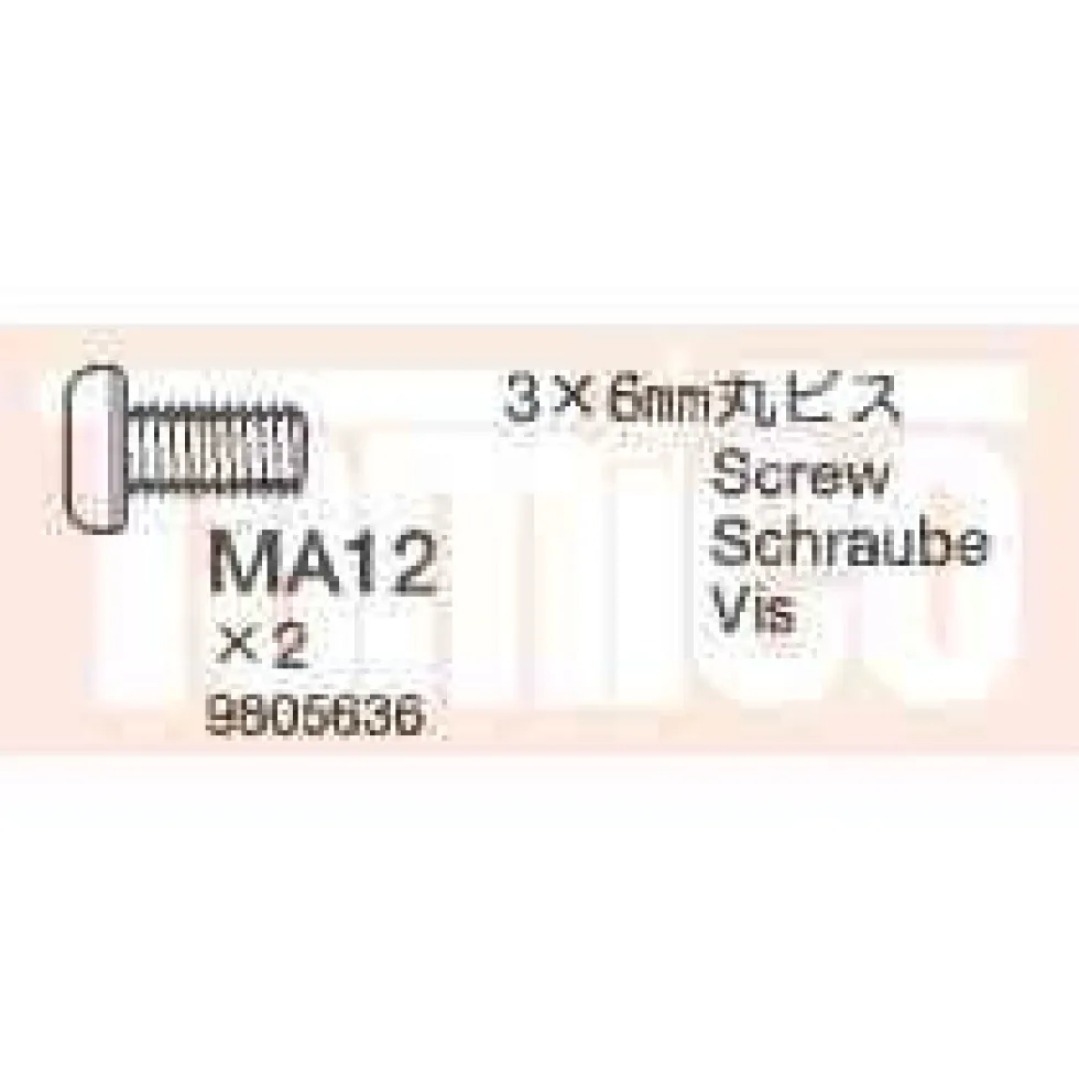 Tamiya Schraube 3x6mm (2 Stk.) #9805636