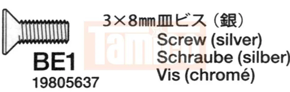 Tamiya Schraube 3x8mm (4 Stk.) #9805637