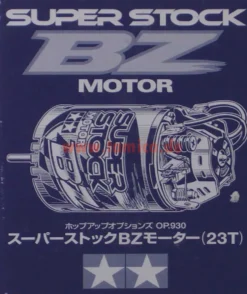 Tamiya Super Stock Motor Type-BZ 23T #53930