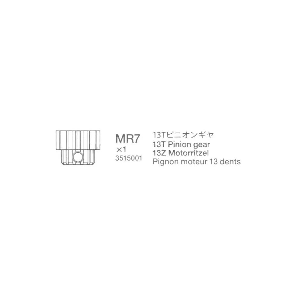 Tamiya 13T Alu Motorritzel Modul 0.8 #3515001