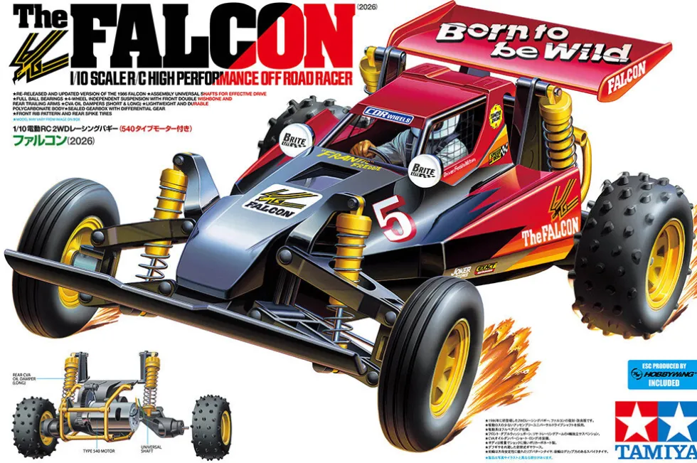 Tamiya The Falcon (2026) FAN BUNDLE