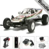 Tamiya 58346 The Grasshopper BUNDLE "Silber"