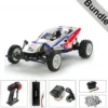 Tamiya 58643 The Grasshopper II 2017 BUNDLE "Silber"