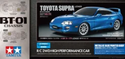Tamiya 47505 Toyota Supra (JZA80) BT-01 (vorlackiert) Bausatz