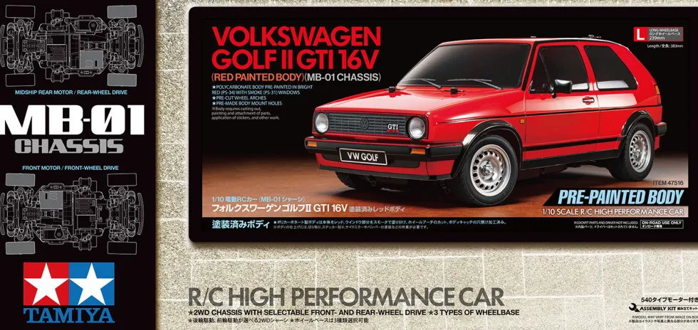 Tamiya 47516 VW Golf Mk2 GTI 16V 1:10 MB-01 Bausatz rot lackiert