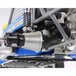 Tamiya 58695 Wild One Blockhead Motors Bausatz