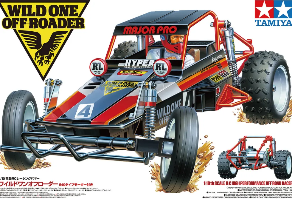 Tamiya 58525 Wild One Off-Roader 2012 Bausatz
