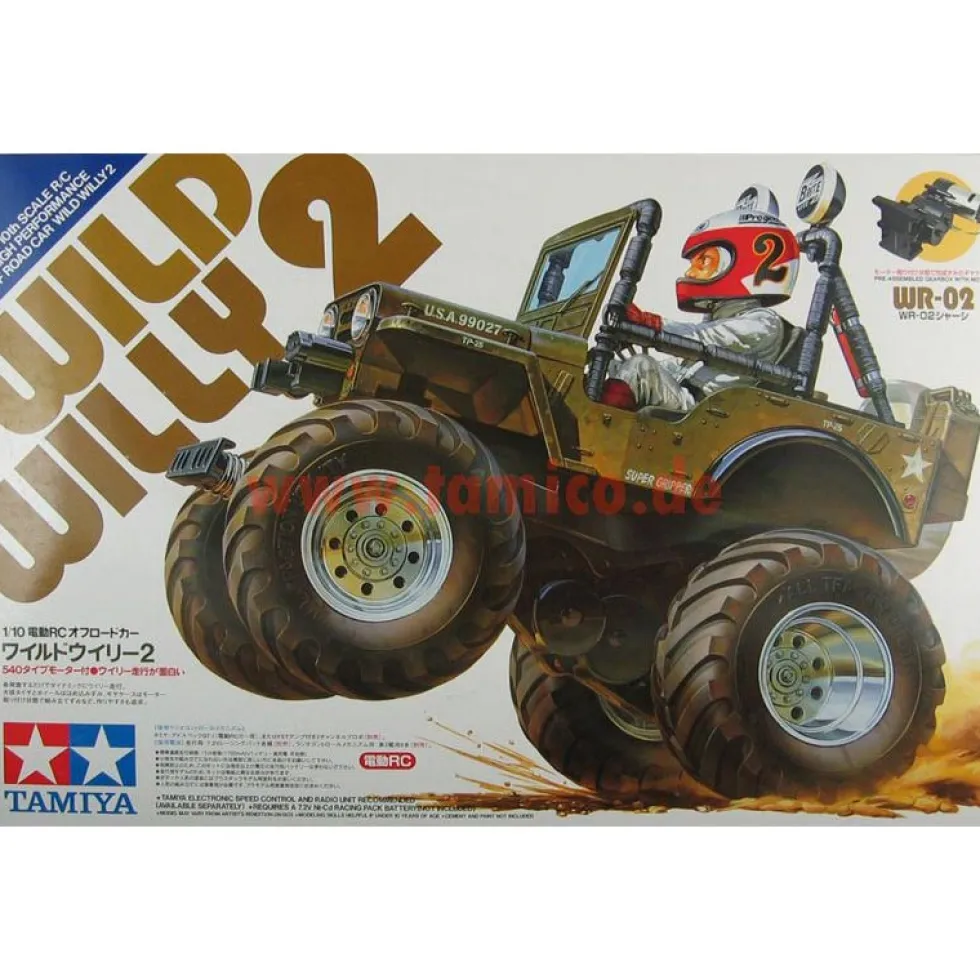 Tamiya Wild Willy 2 (WR-02) Bausatz #58242
