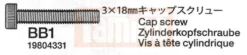Tamiya Zylinderkopf-Schraube 3x18mm (10 Stk.) #9804331