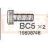 Tamiya Zylinderkopf-Schraube 3x8mm (2 Stk.) #9805746