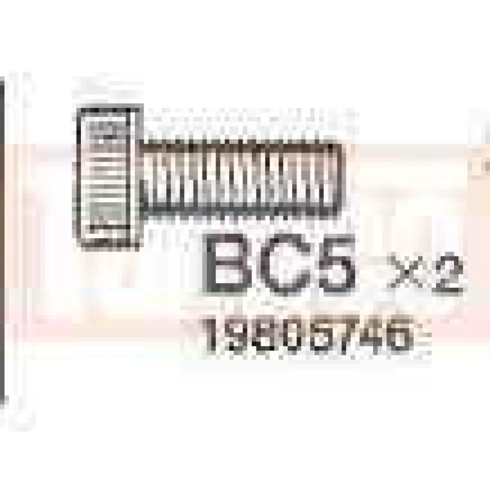 Tamiya Zylinderkopf-Schraube 3x8mm (2 Stk.) #9805746