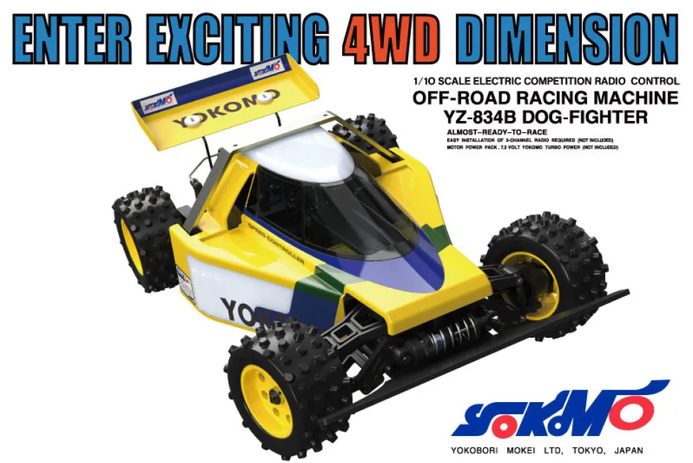 Yokomo YZ-834B Dog Fighter 4WD Buggy 2024 (Limited Edition)